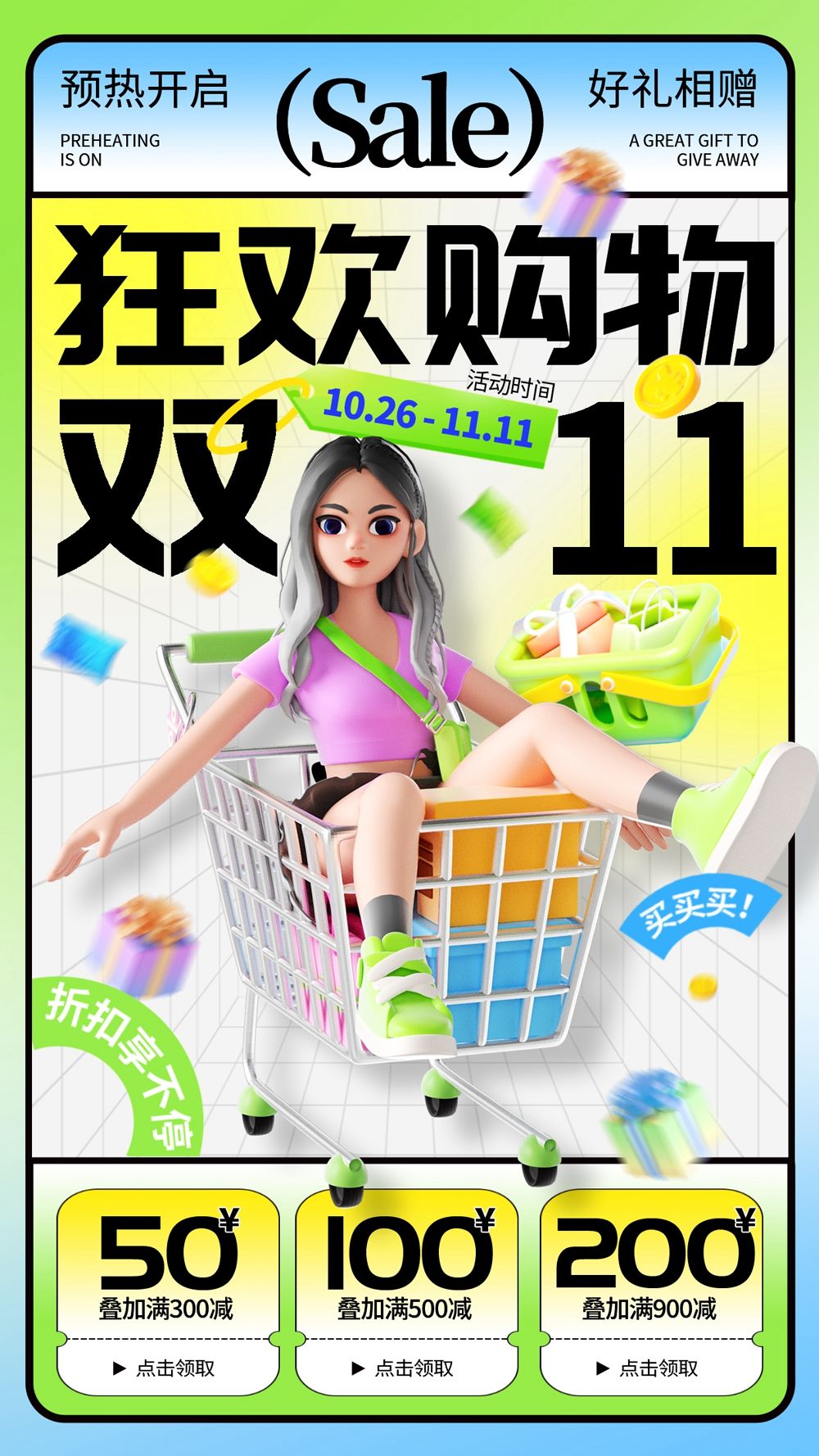 木子素材-43.webp