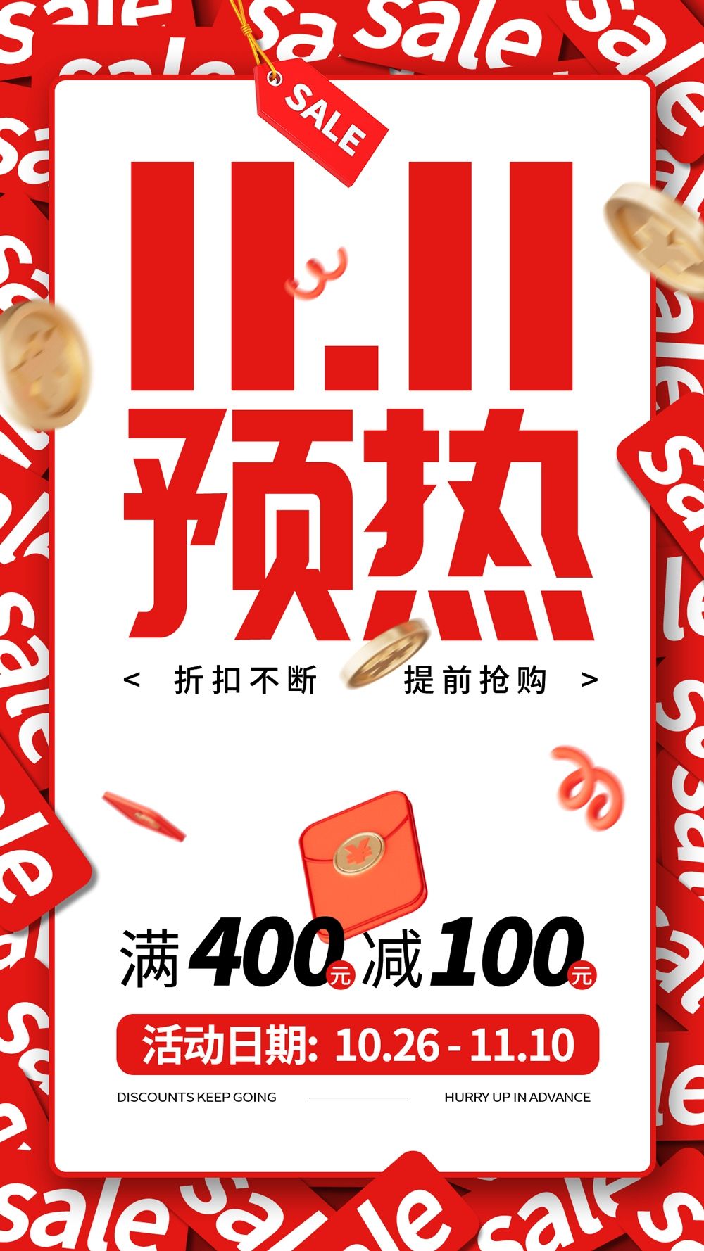 木子素材-44.webp