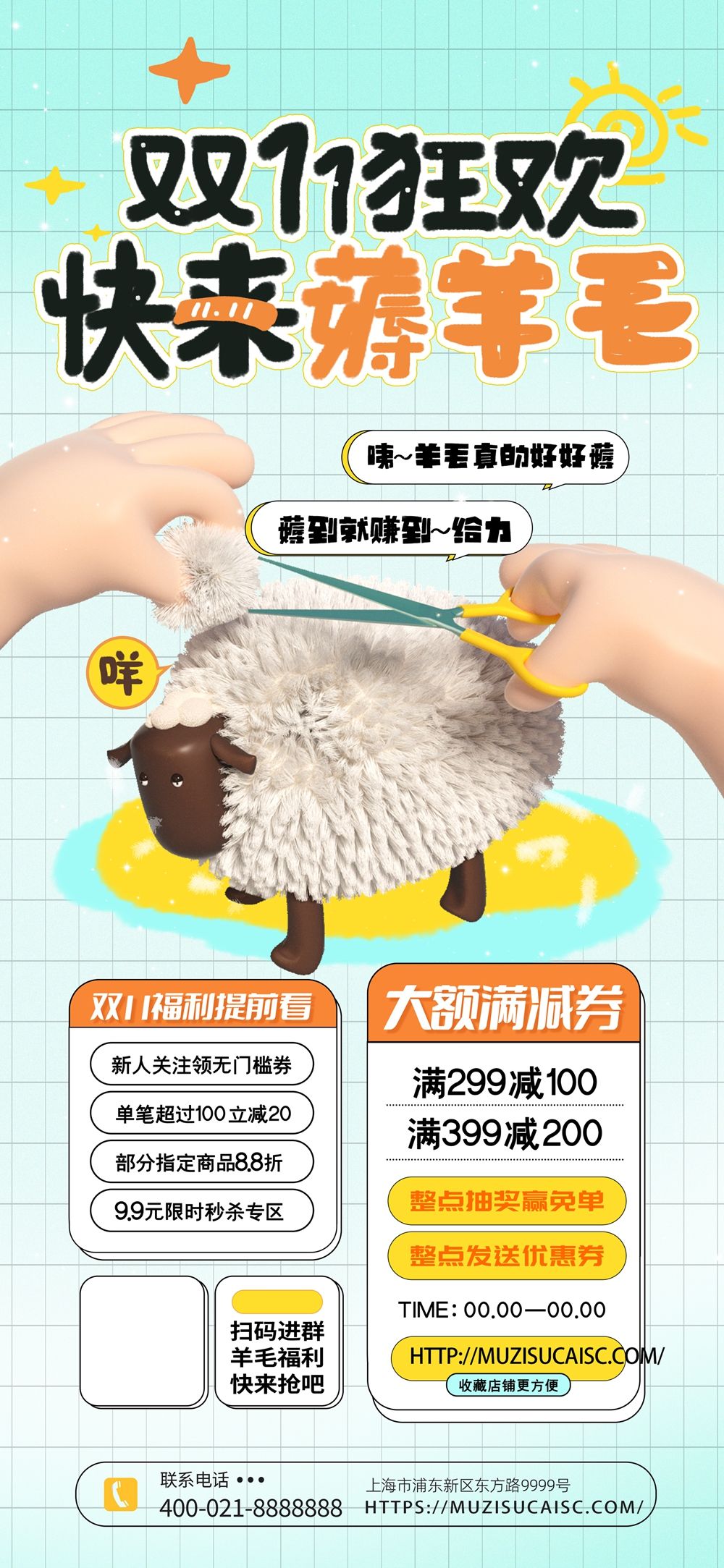 木子素材-45.webp