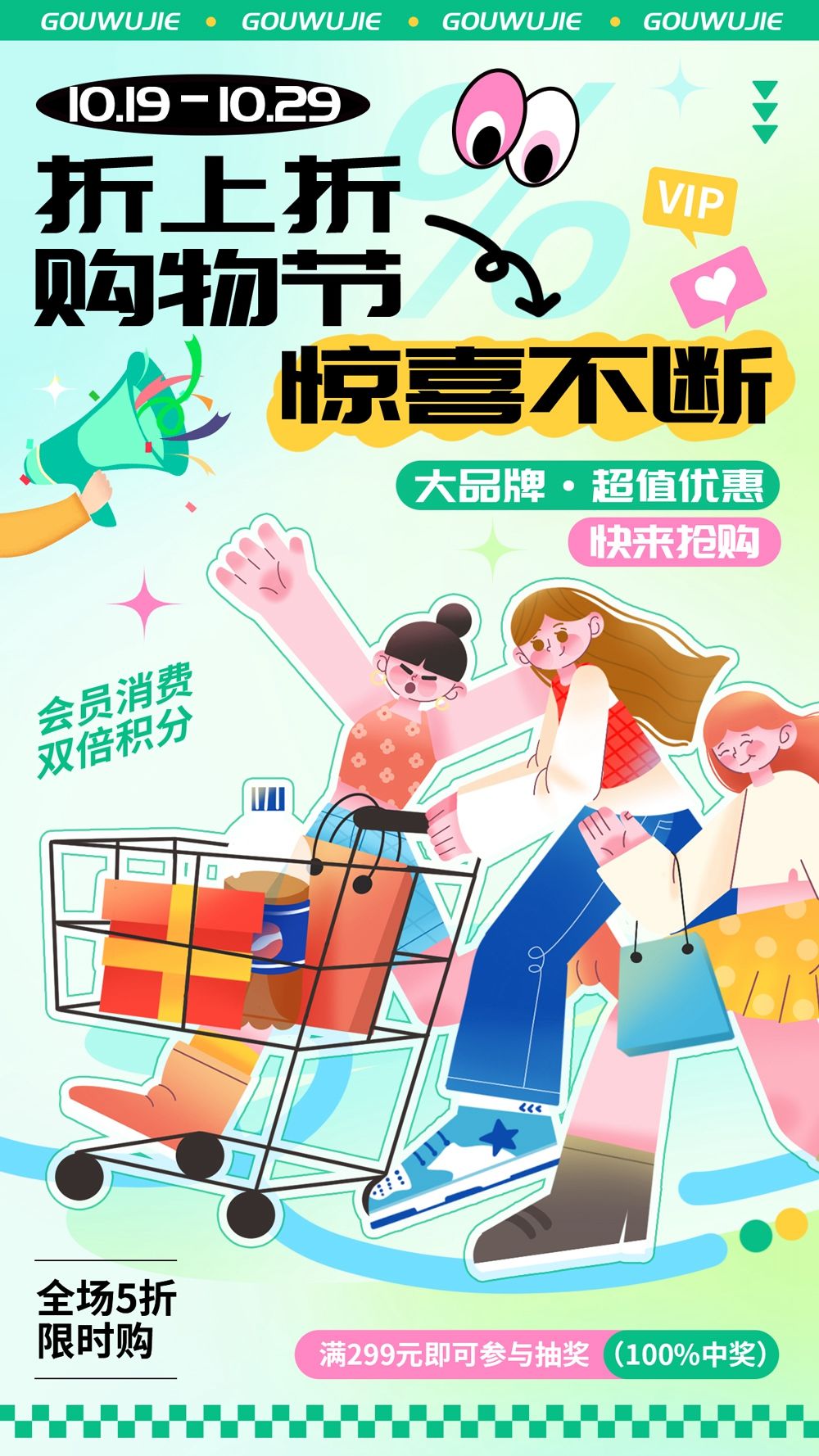 木子素材-46.webp
