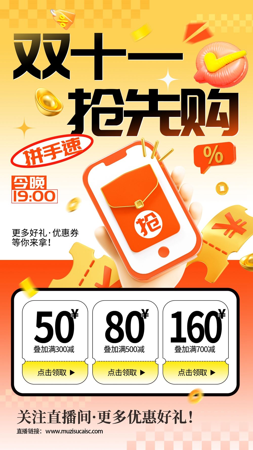 木子素材-48.webp