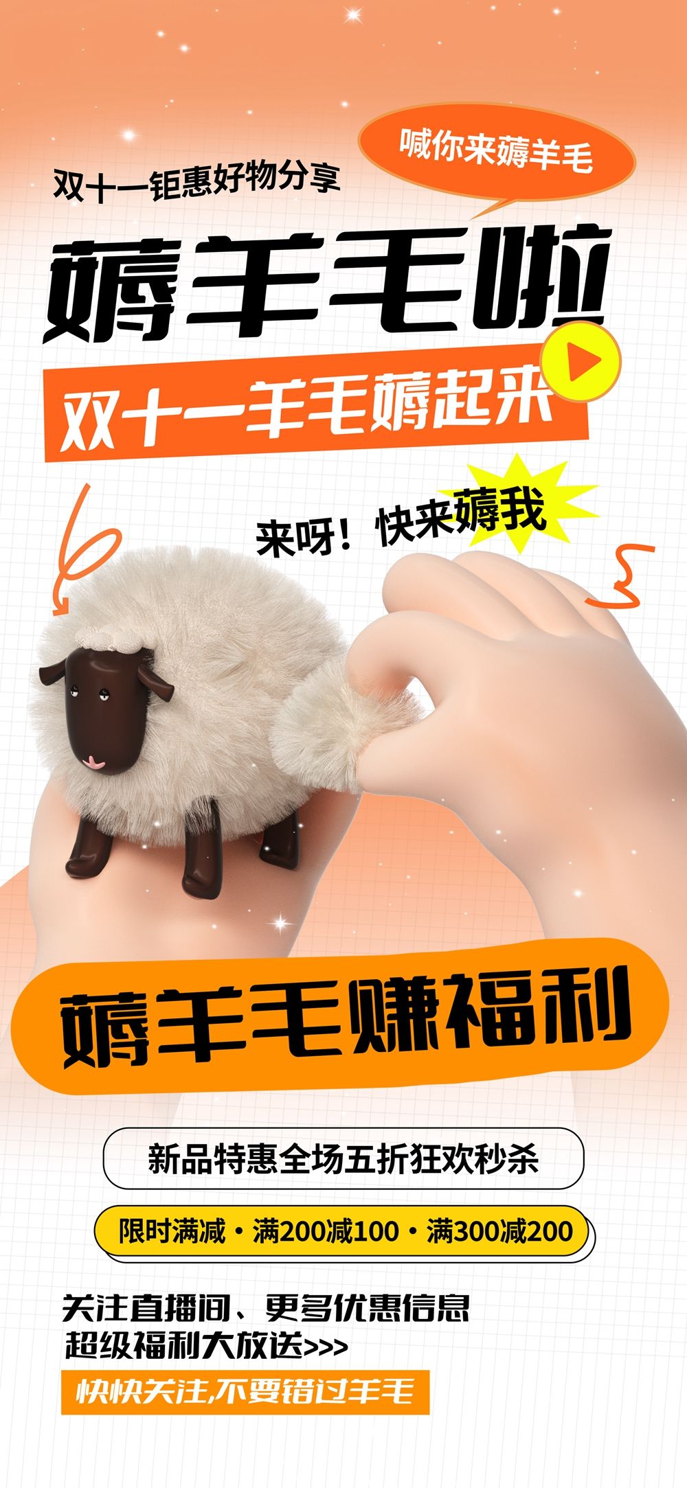木子素材-54.webp