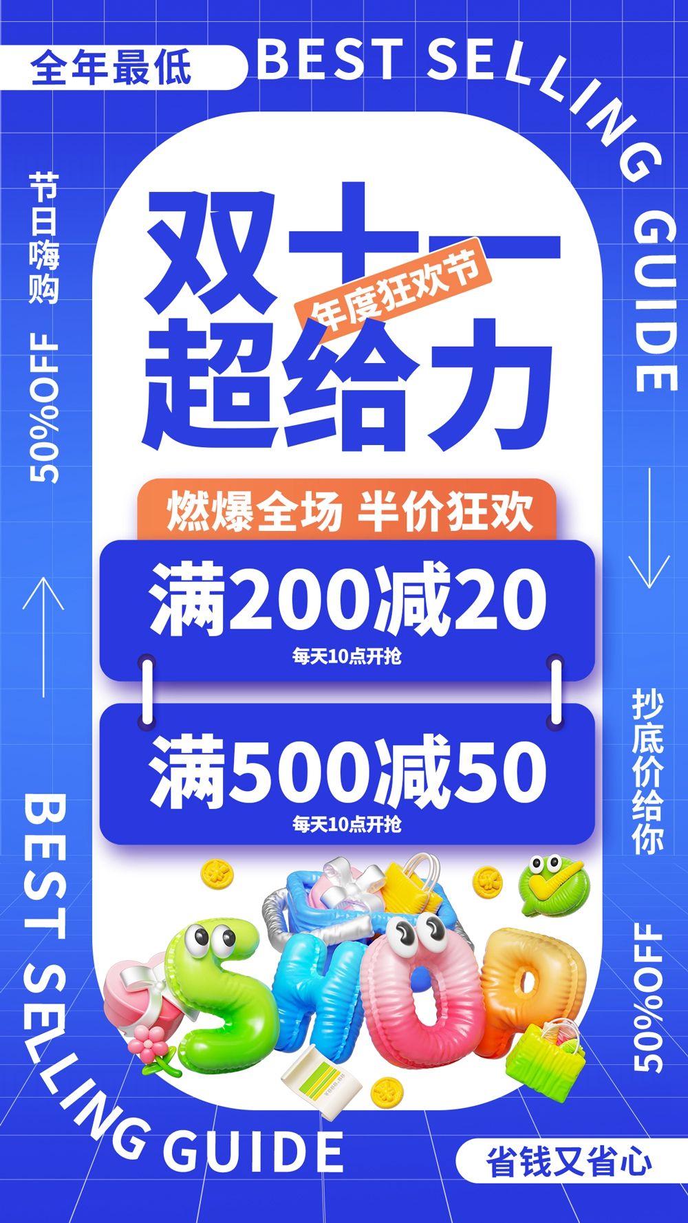 木子素材-58.webp