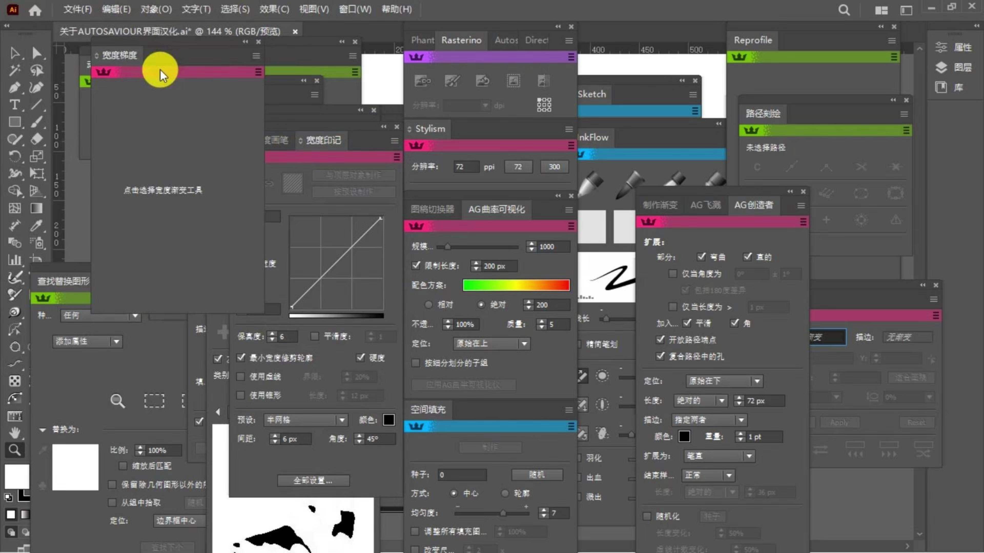 7e27b9b75b55d5e527472f8f818f4e3d143884e4.webp