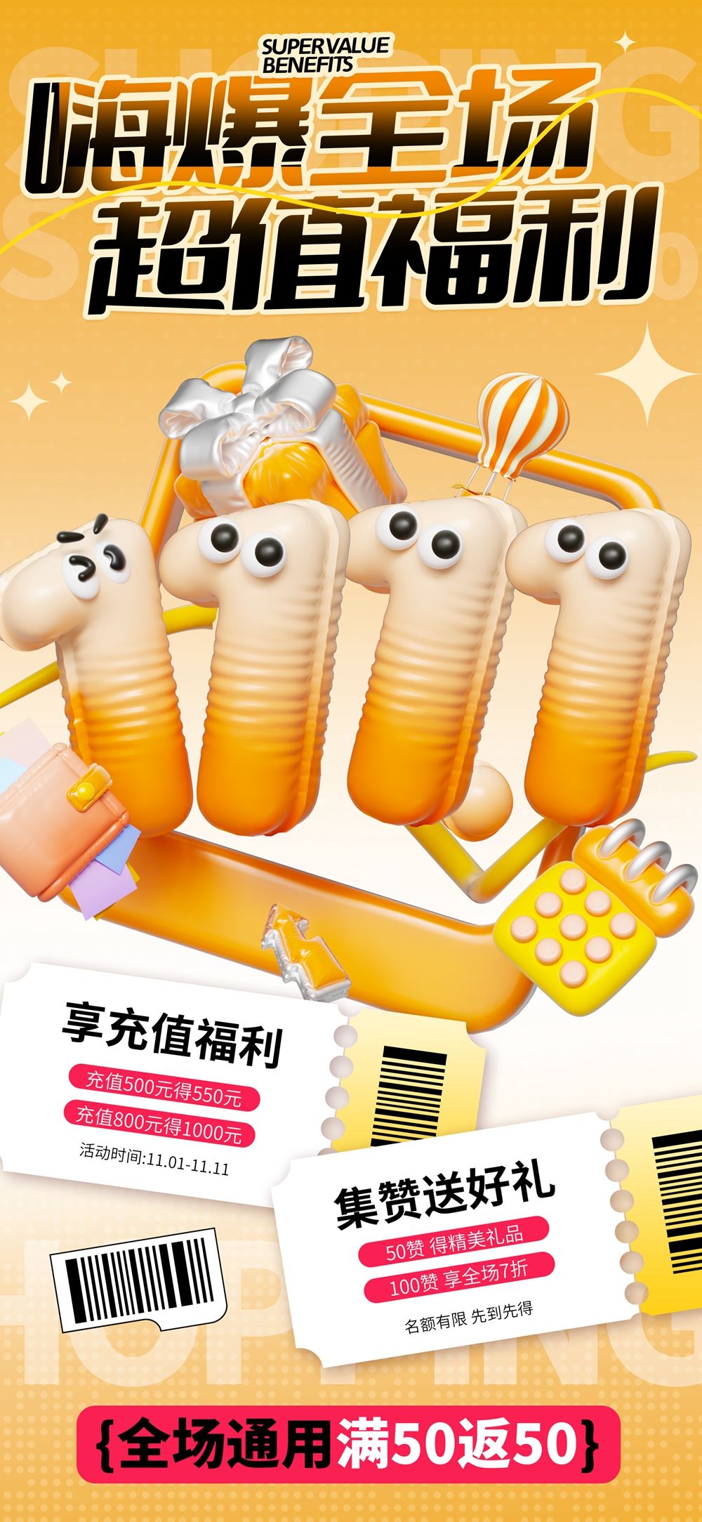 木子素材-25.webp