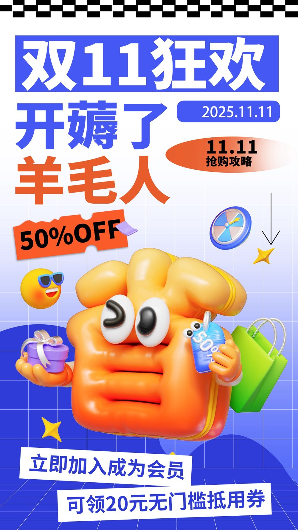 木子素材-28.webp