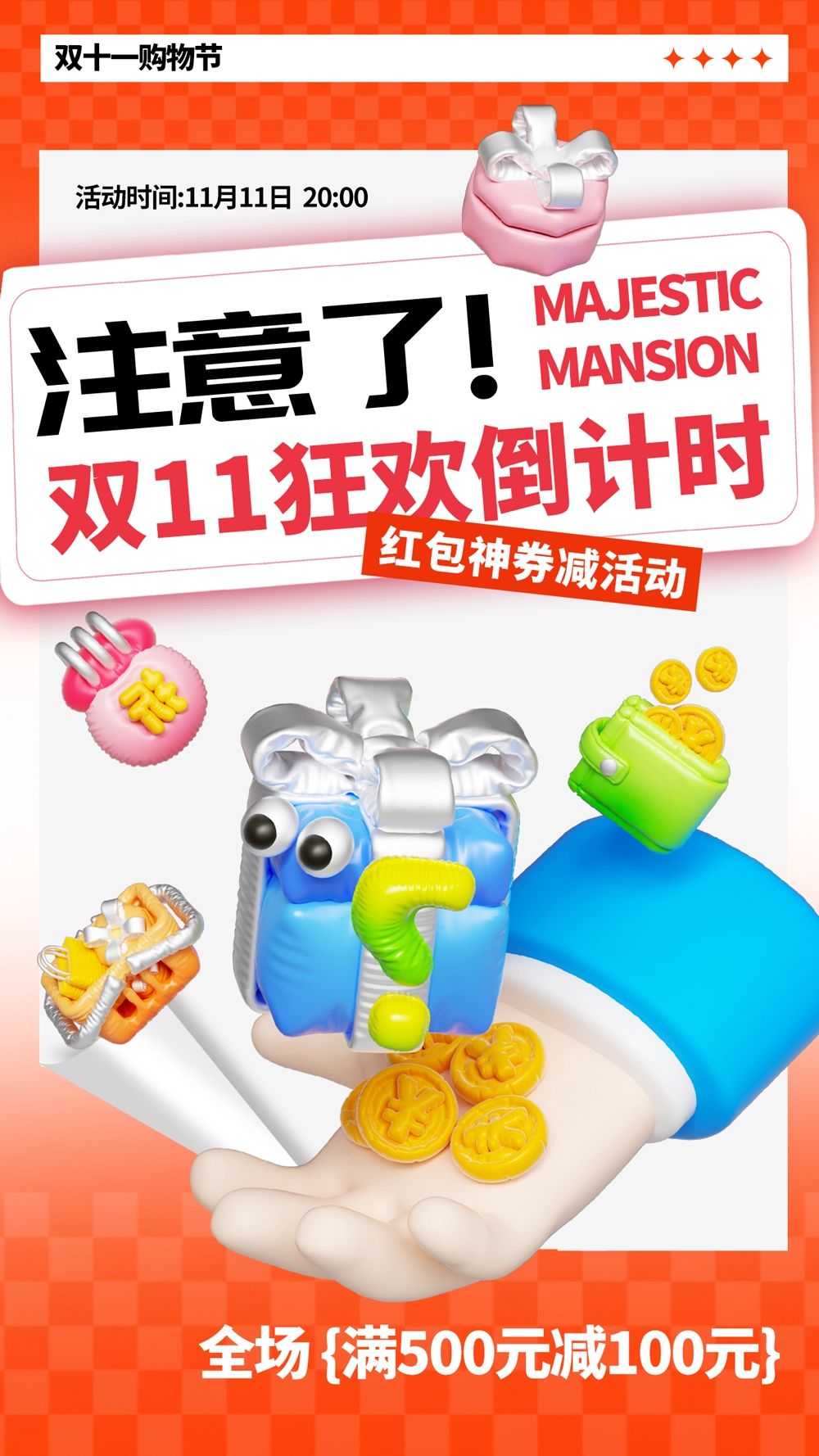 木子素材-35.webp