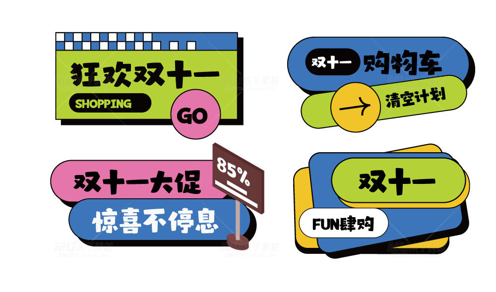 芒果素材-1.webp