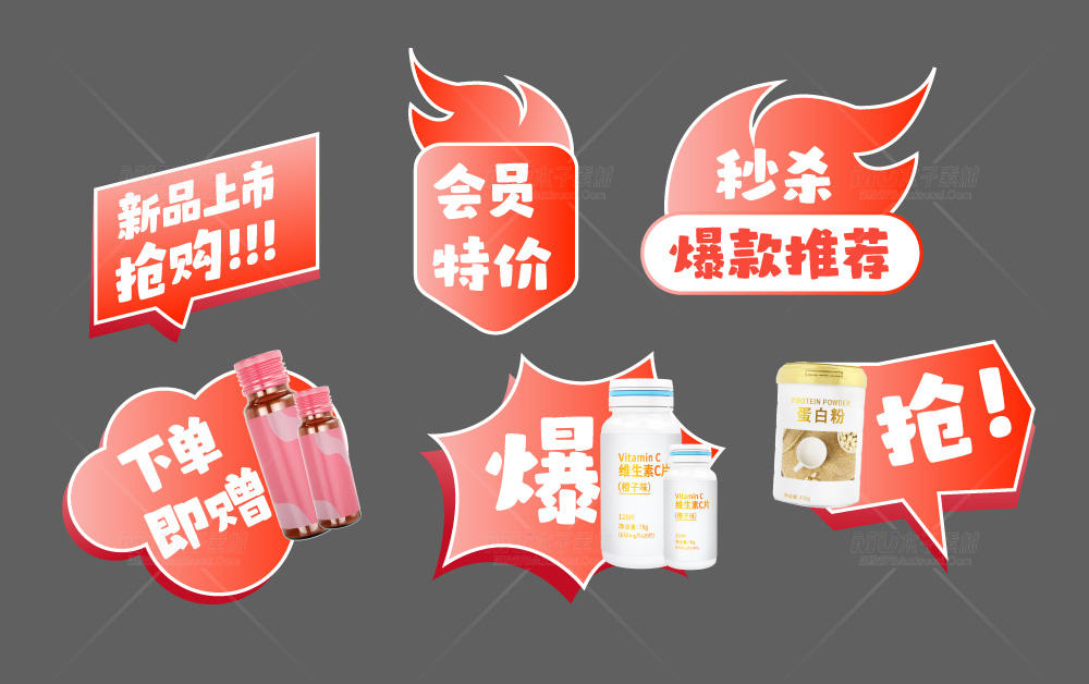 芒果素材-6.webp