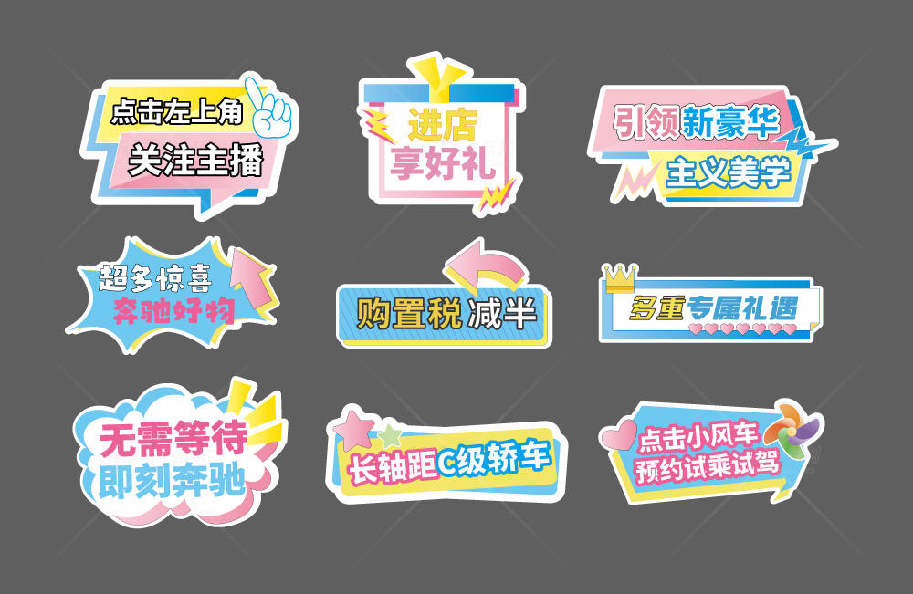 芒果素材-13.webp
