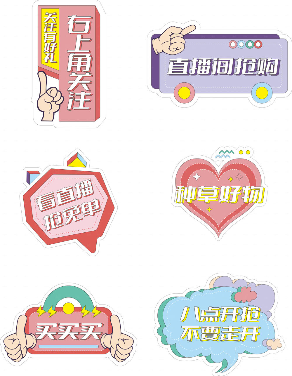 芒果素材-14.webp