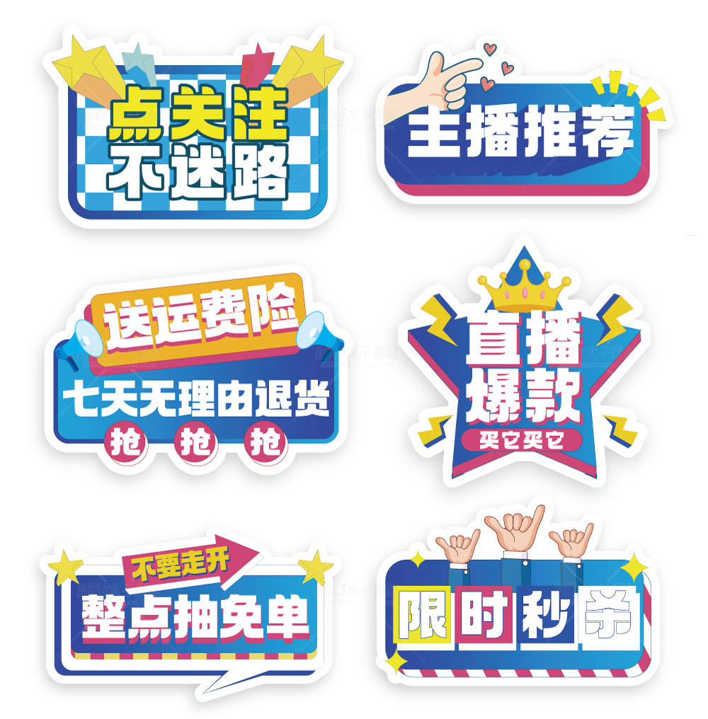 芒果素材-15.webp