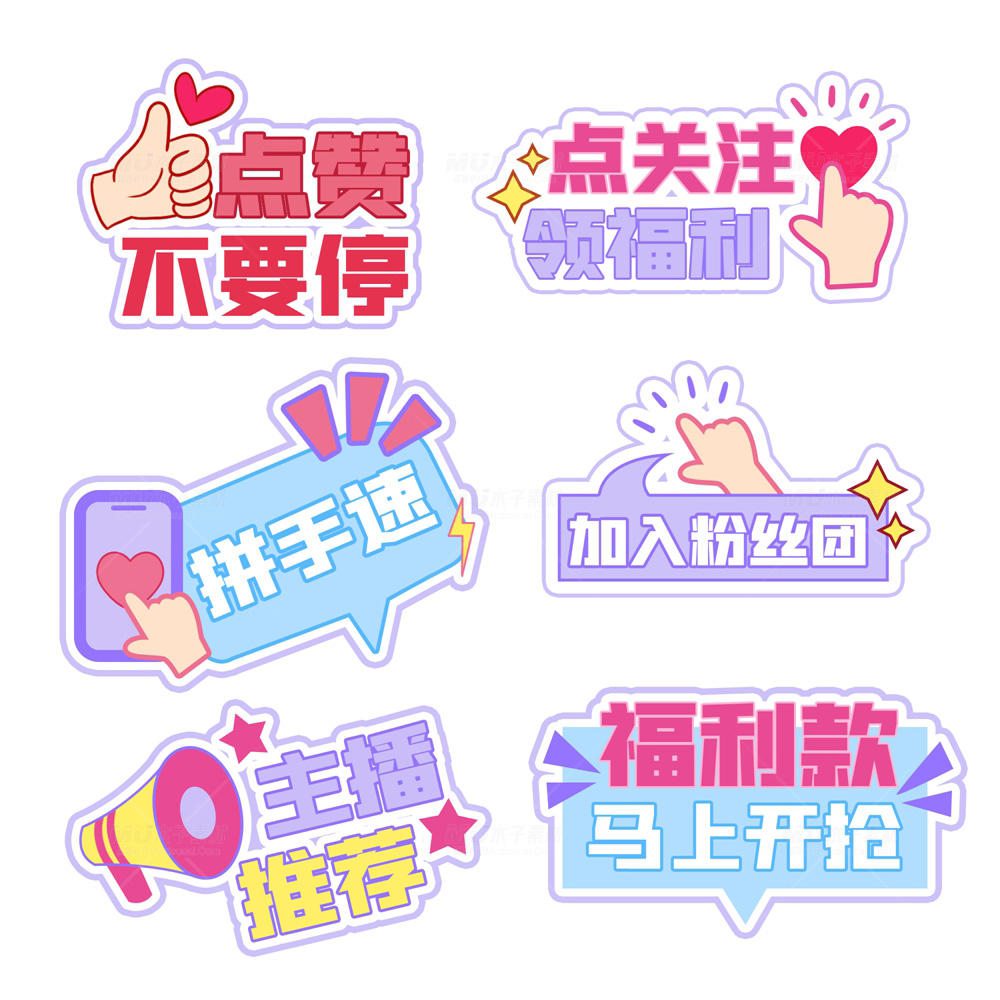muzisucai-4.webp