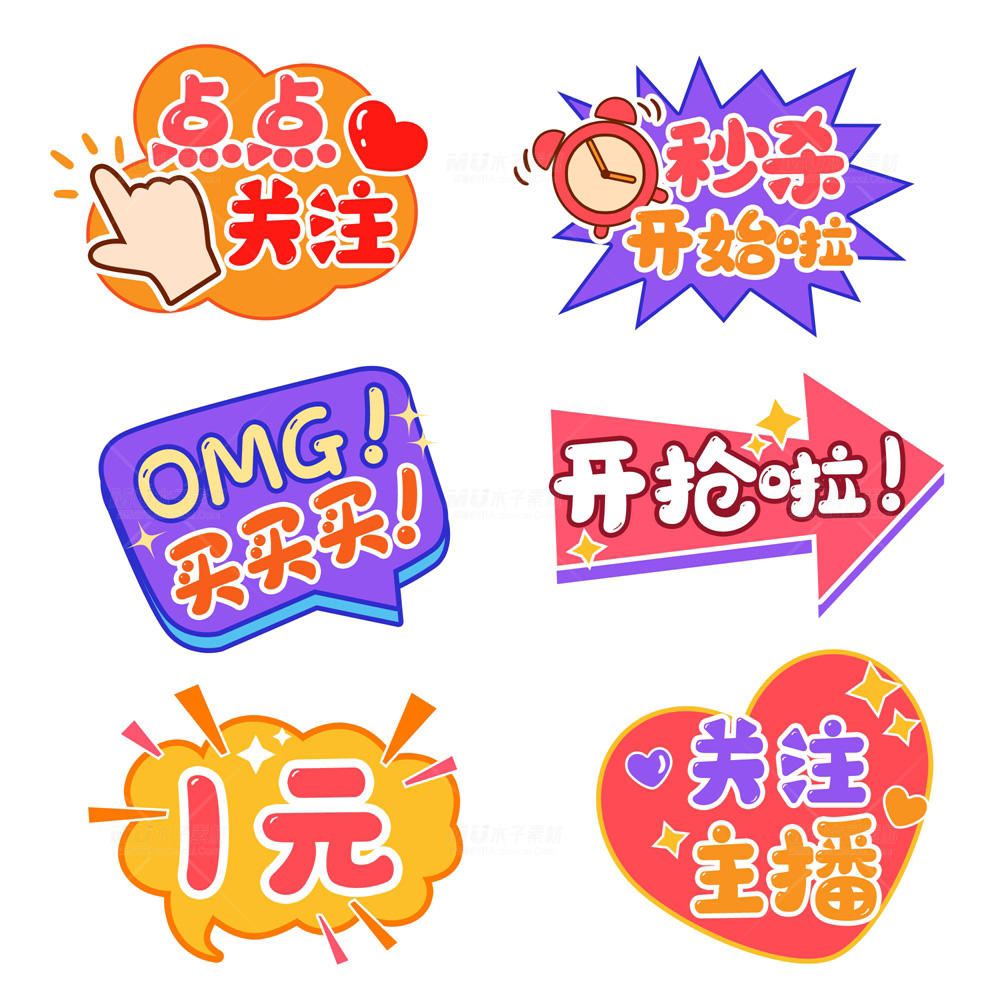 muzisucai-6.webp