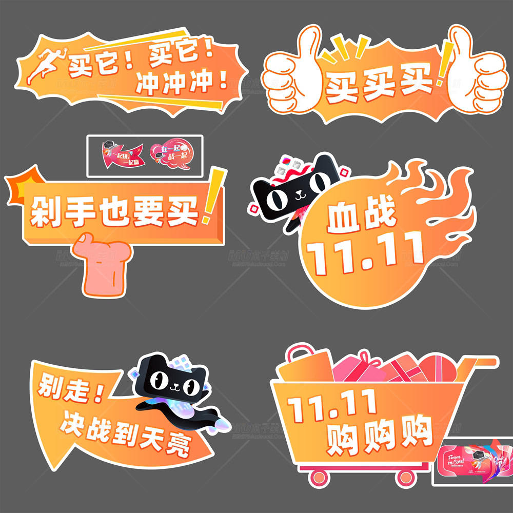 muzisucai-7.webp