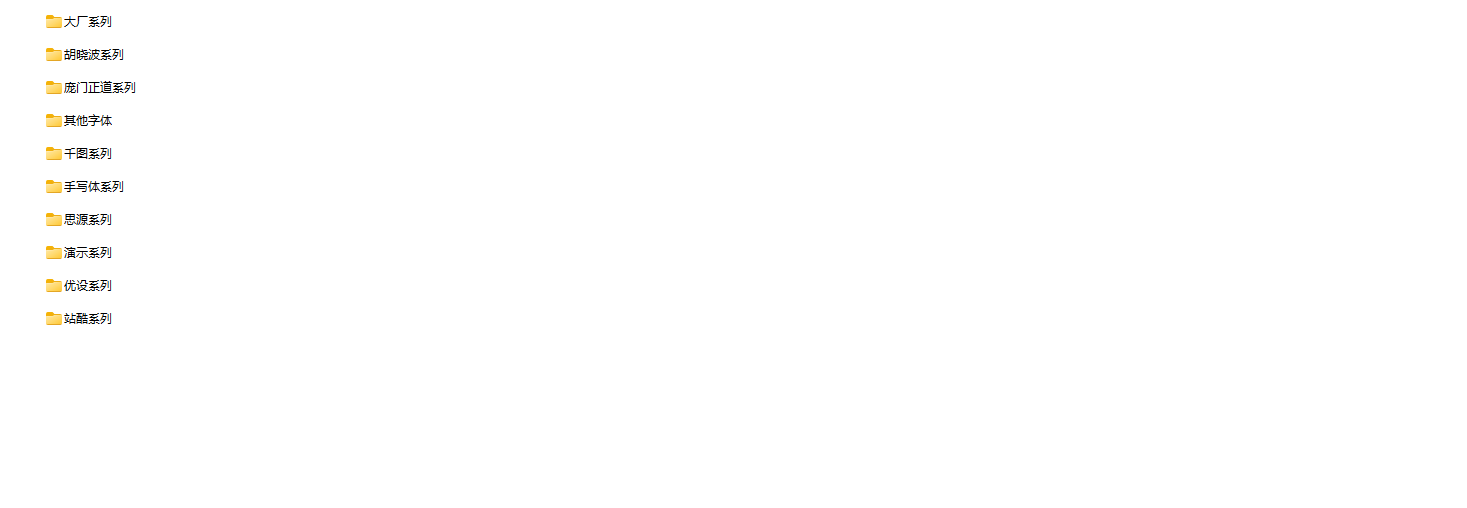 ScreenShot_2025-12-03_105552_456.webp