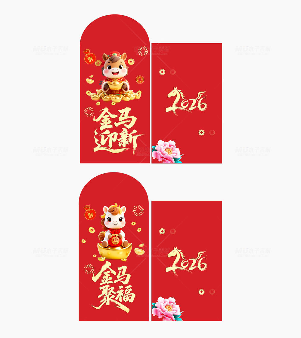木子素材-4.webp