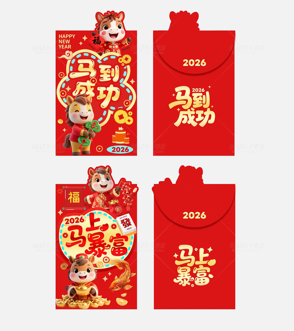 木子素材-5.webp
