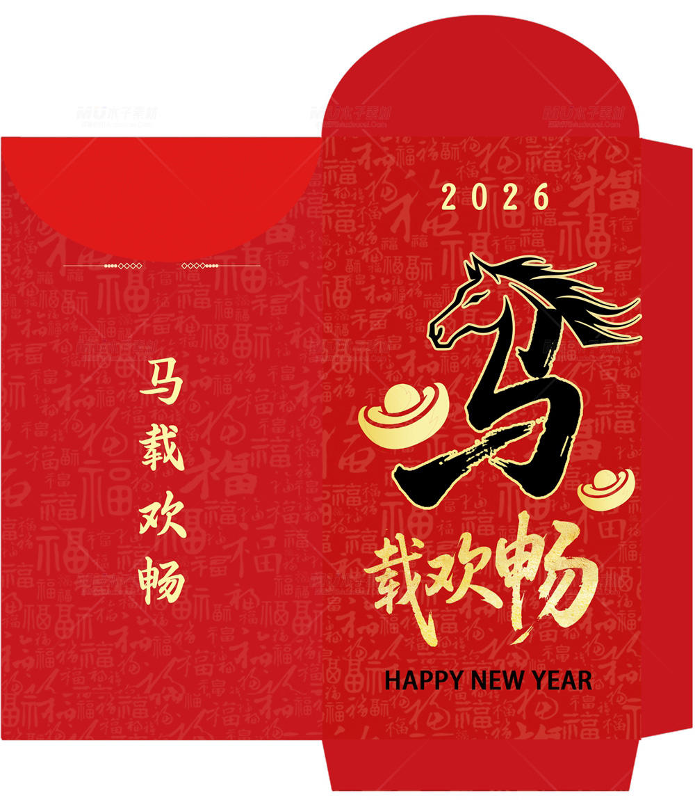 木子素材-6.webp
