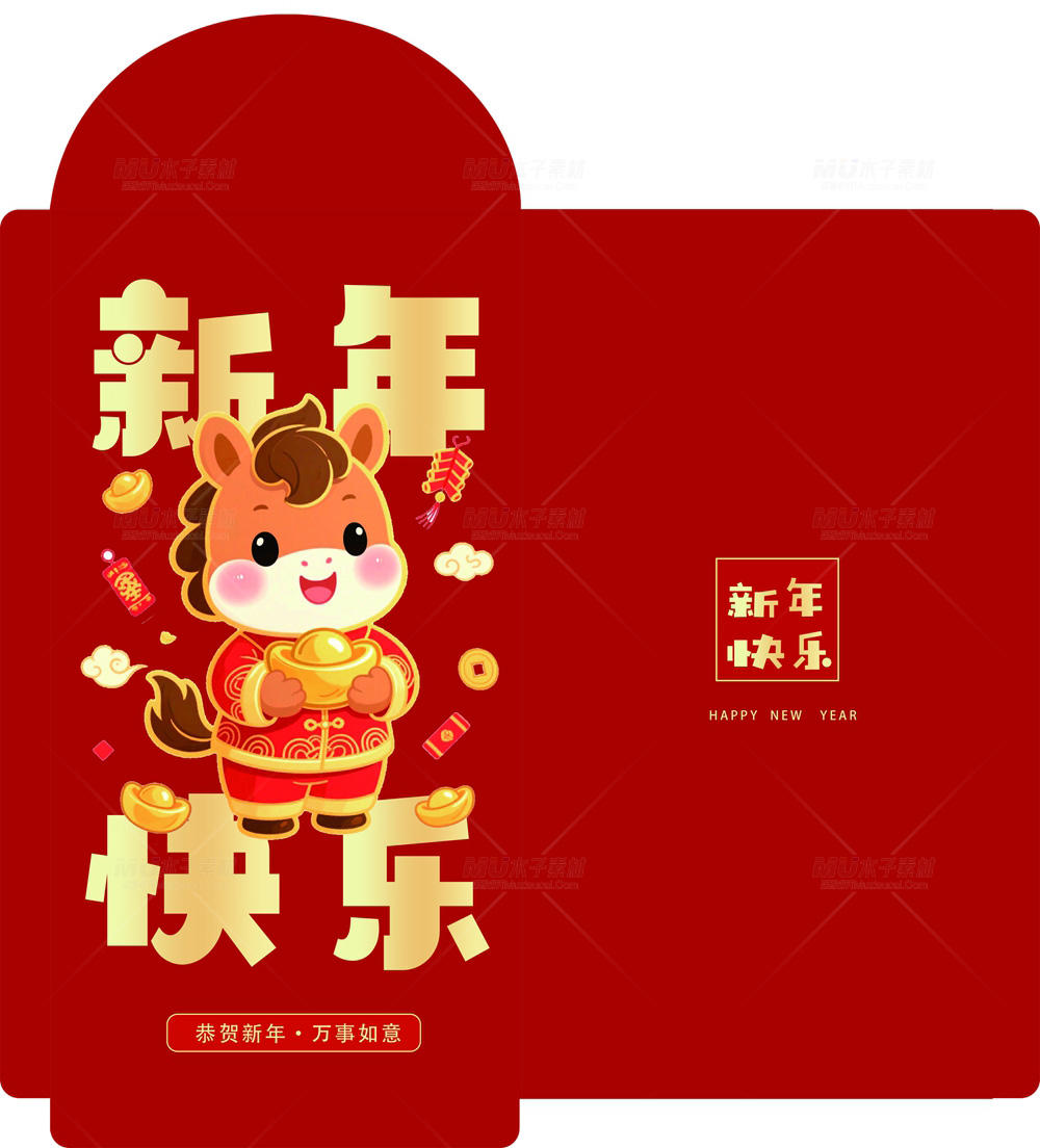 木子素材-10.webp