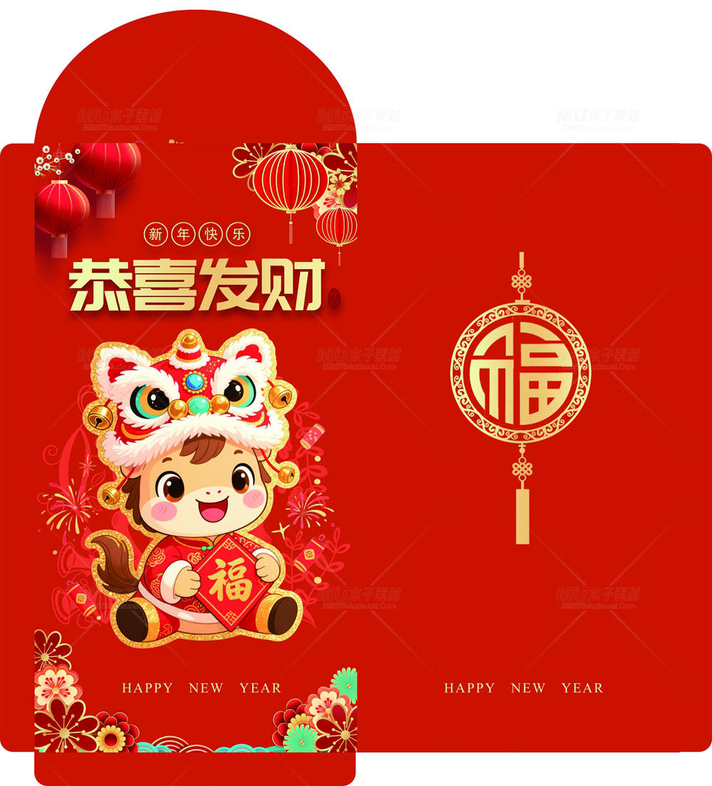 木子素材-12.webp