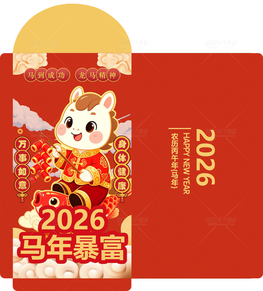 木子素材-13.webp