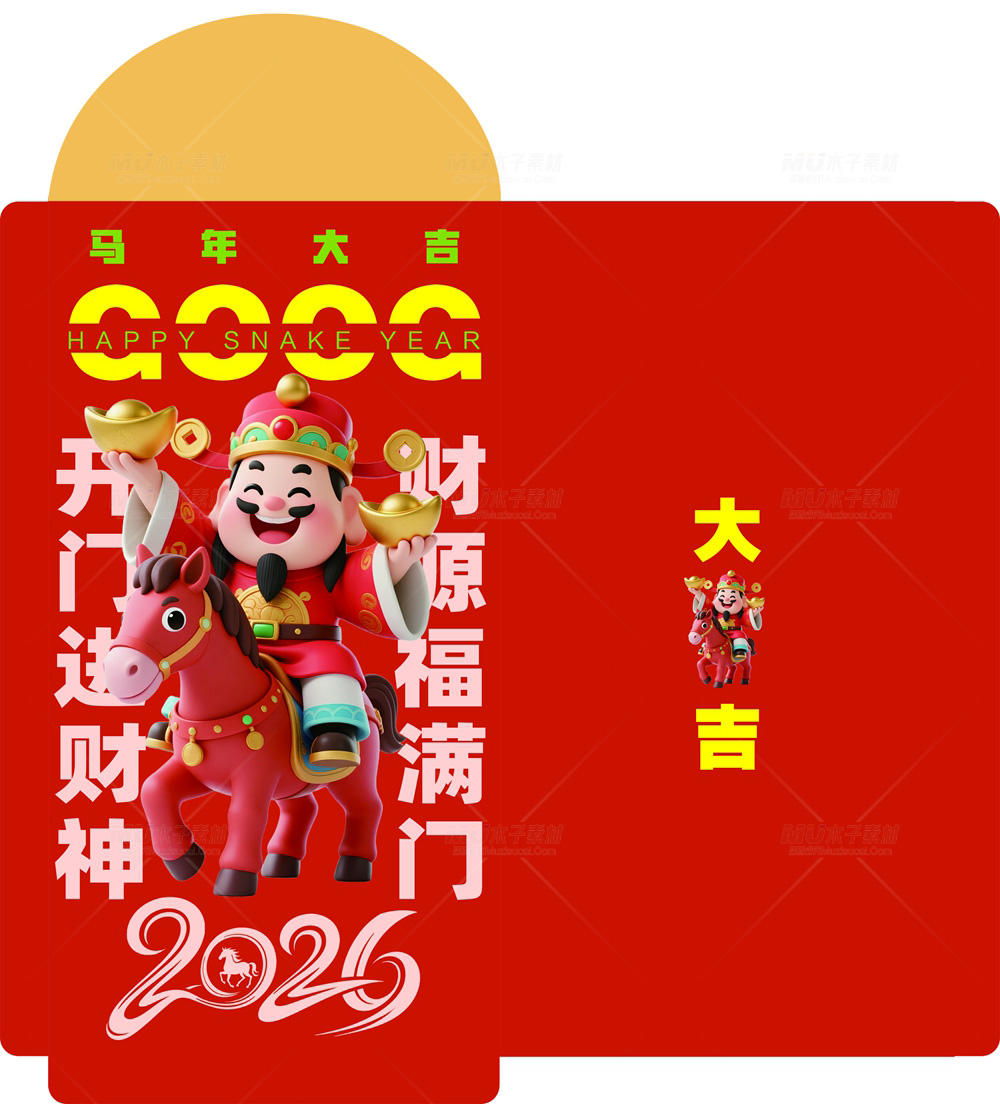 木子素材-17.webp