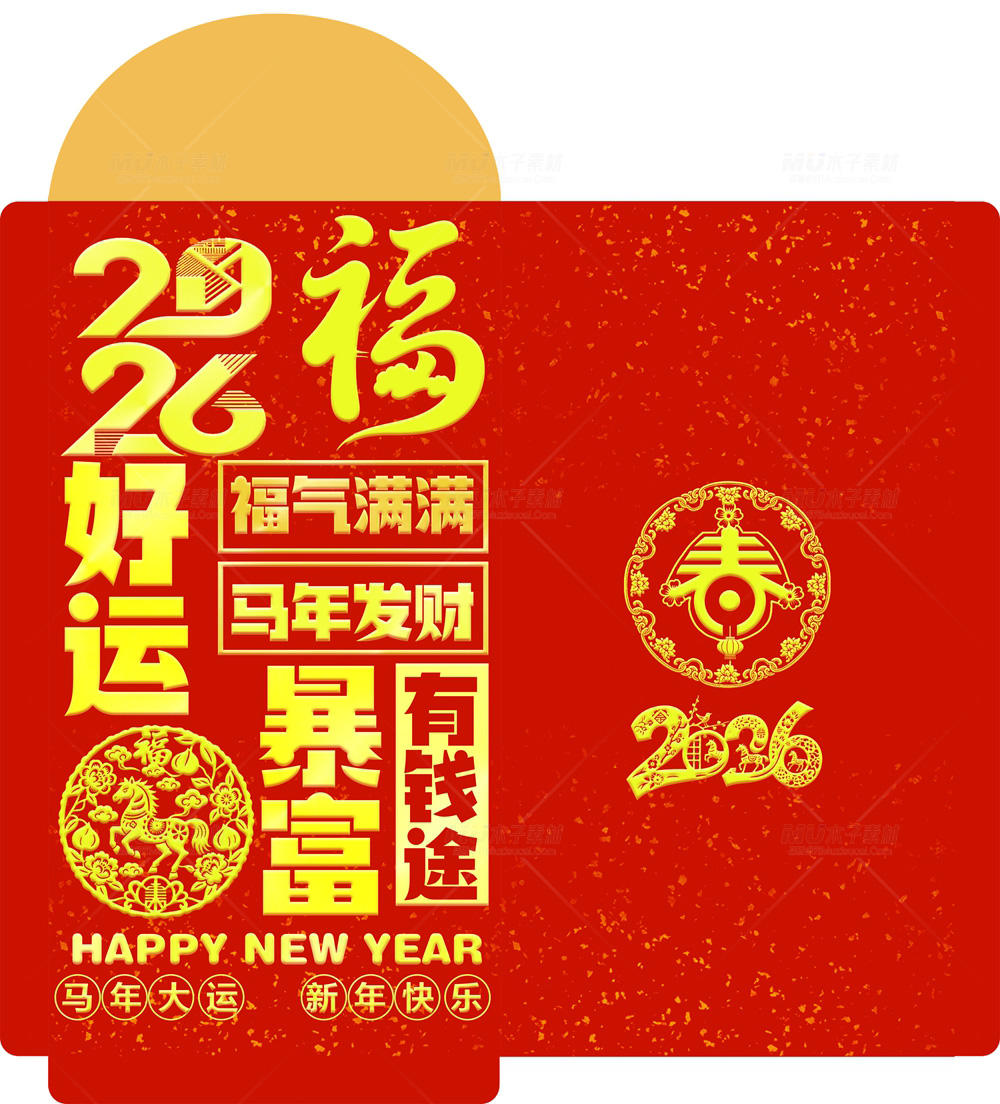 木子素材-20.webp