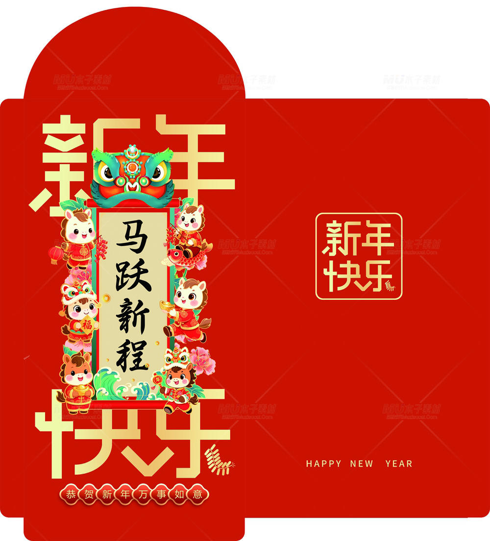 木子素材-21.webp