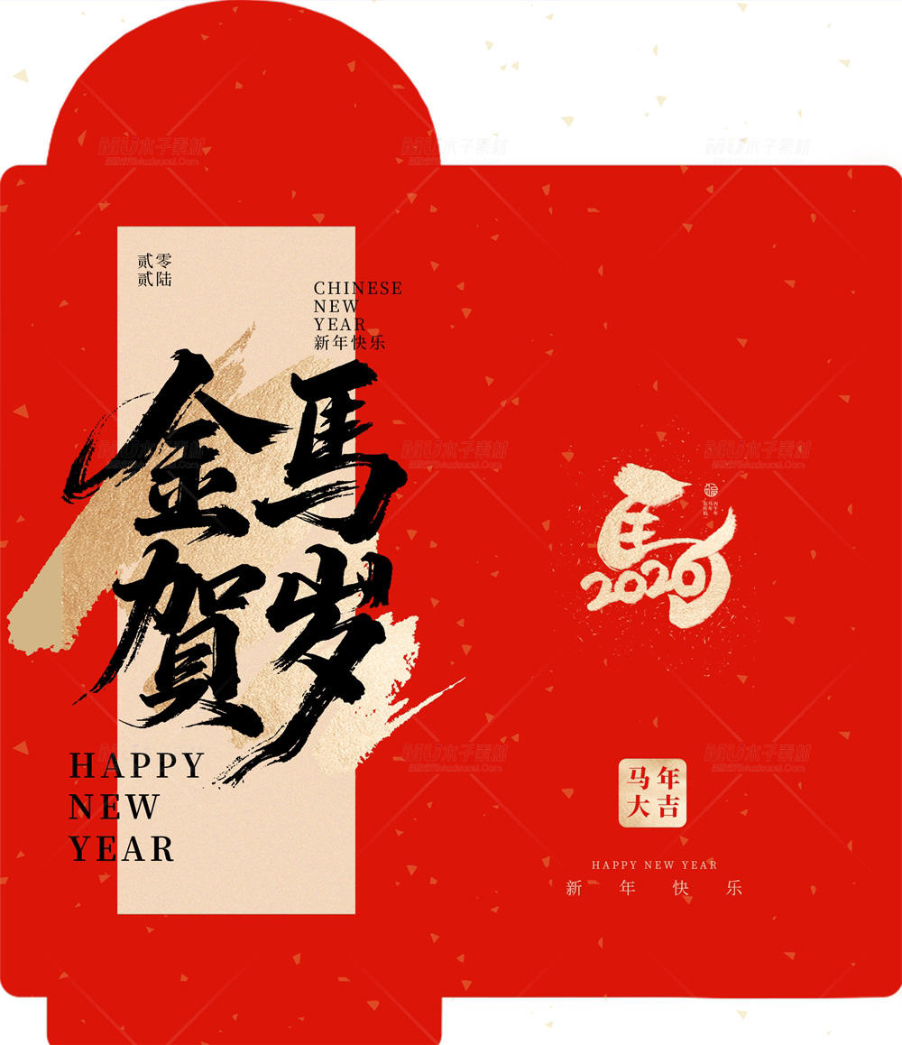 木子素材-22.webp