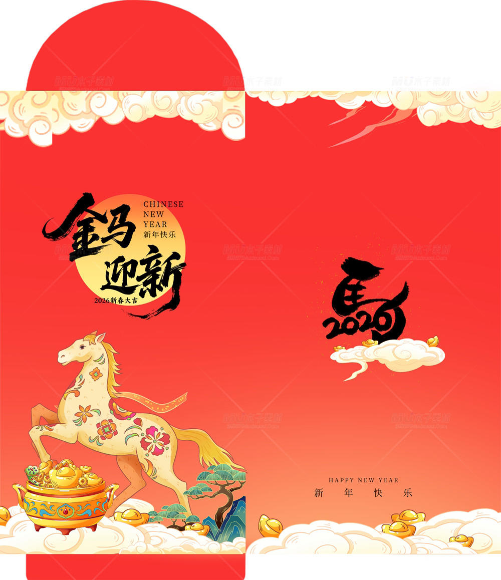 木子素材-23.webp