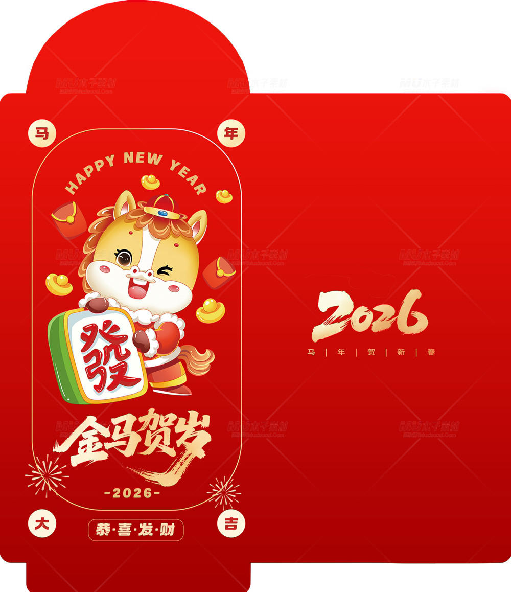 木子素材-24.webp