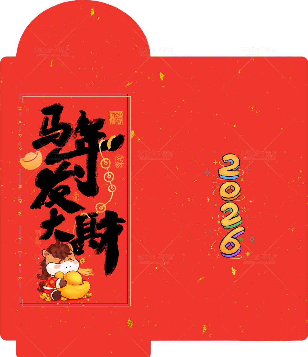 木子素材-25.webp