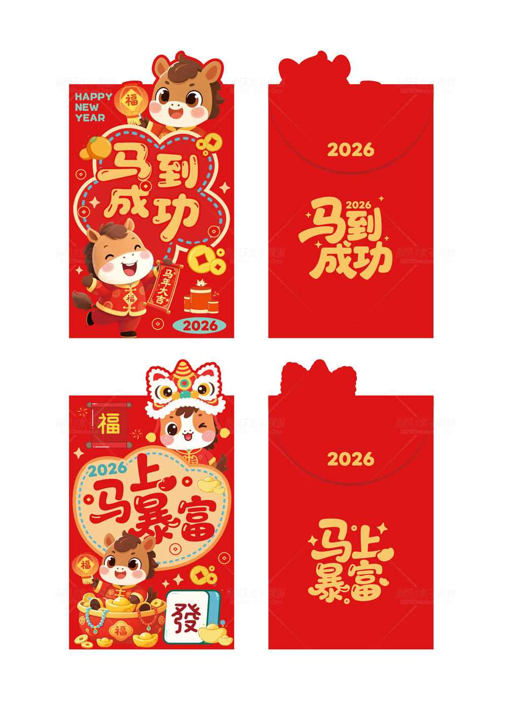 木子素材-26.webp