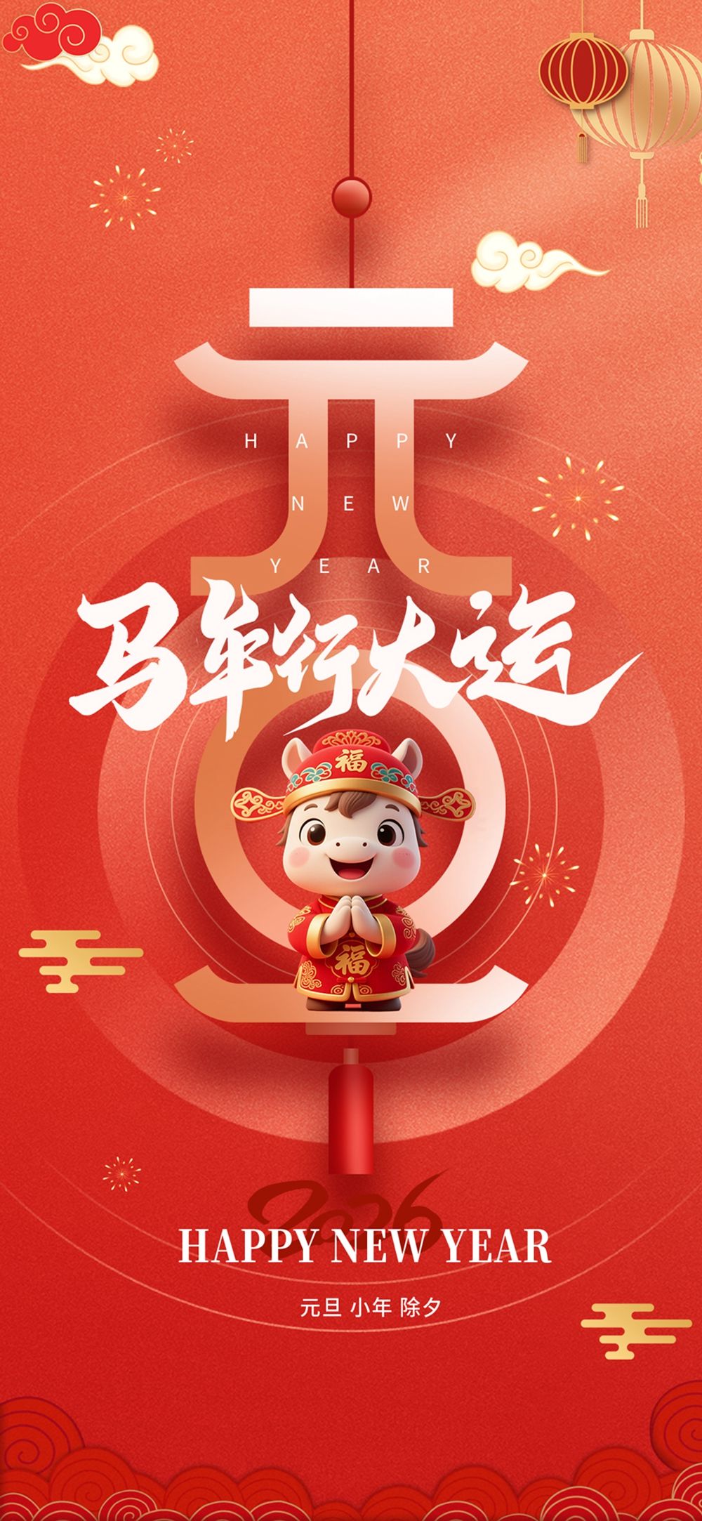 木子素材-150.webp