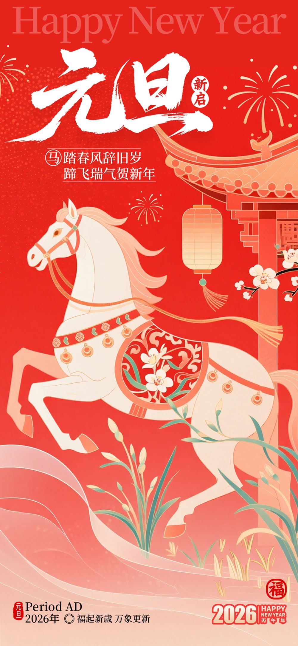 木子素材-154.webp