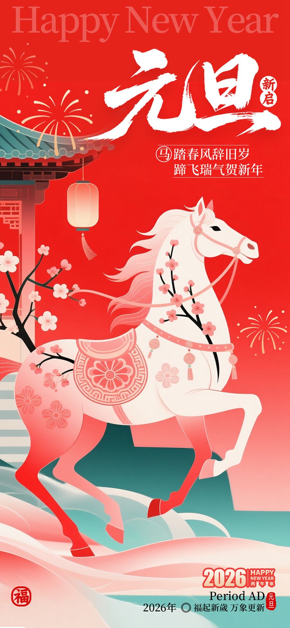 木子素材-155.webp