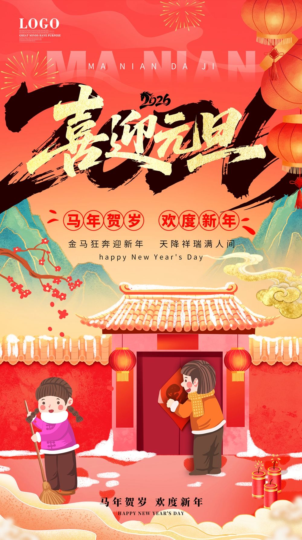 木子素材-156.webp