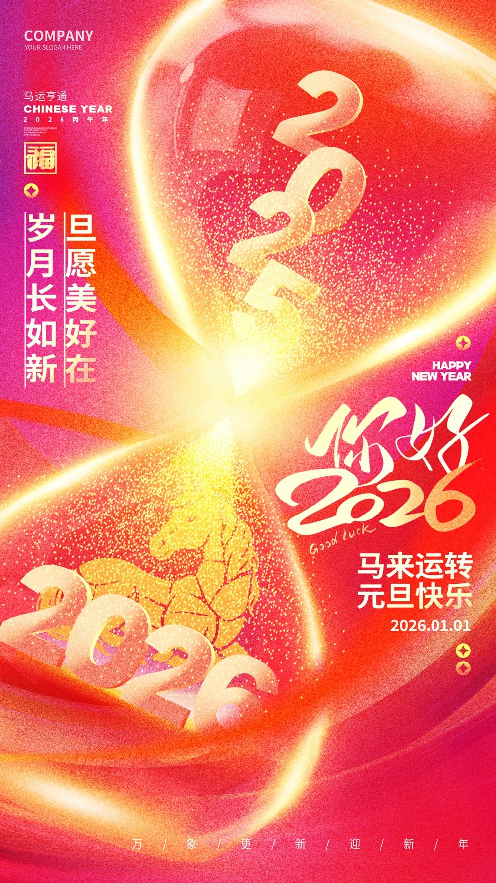 木子素材-192.webp