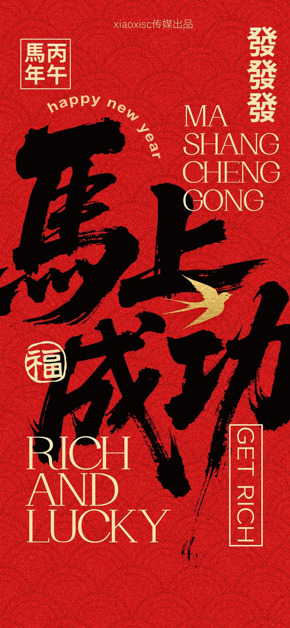 木子素材-186.webp
