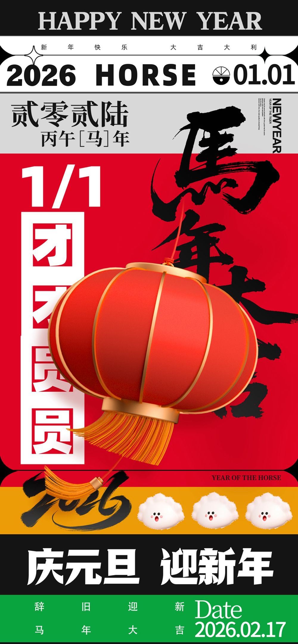 木子素材-188.webp