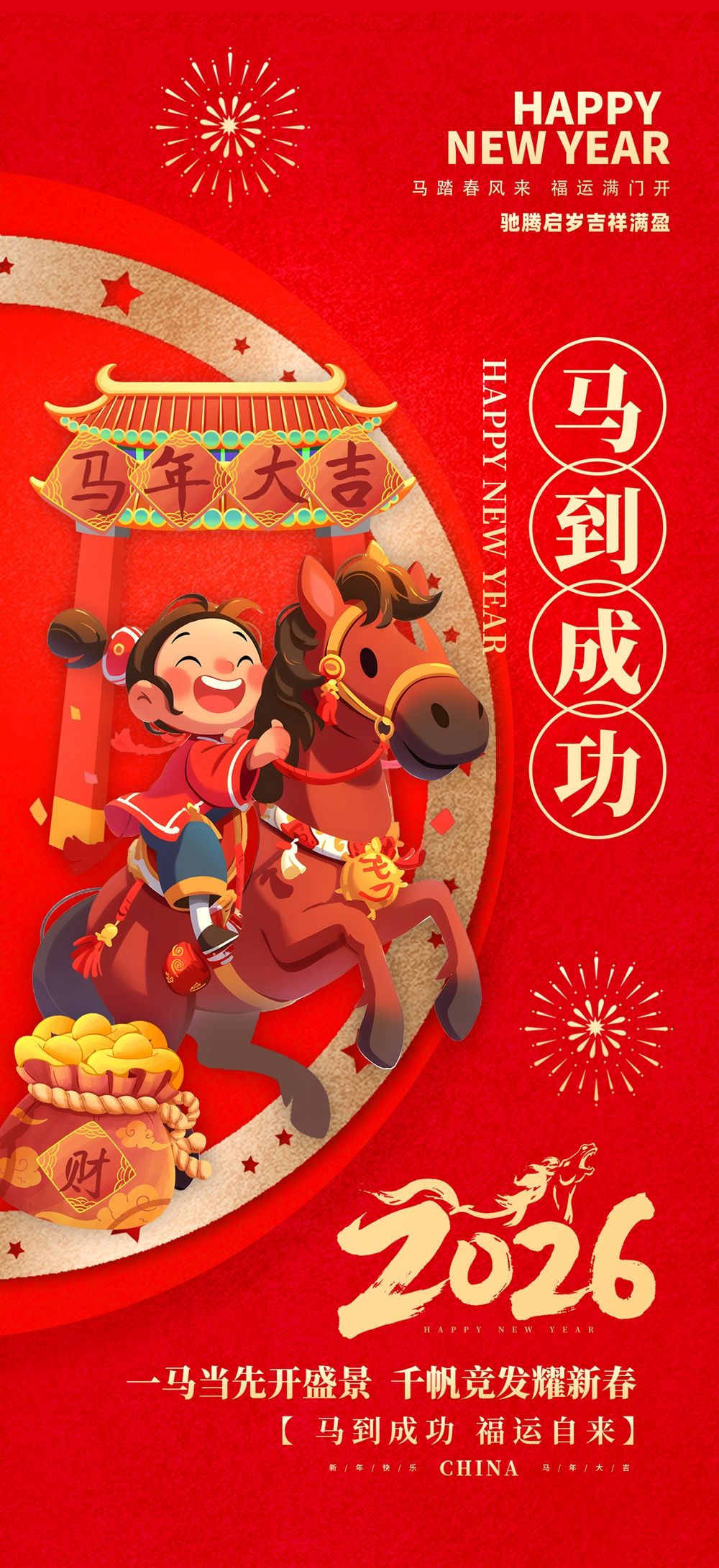 木子素材-194.webp