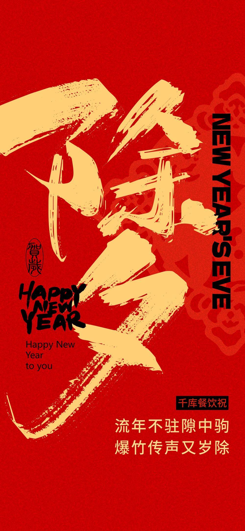 木子素材-175.webp