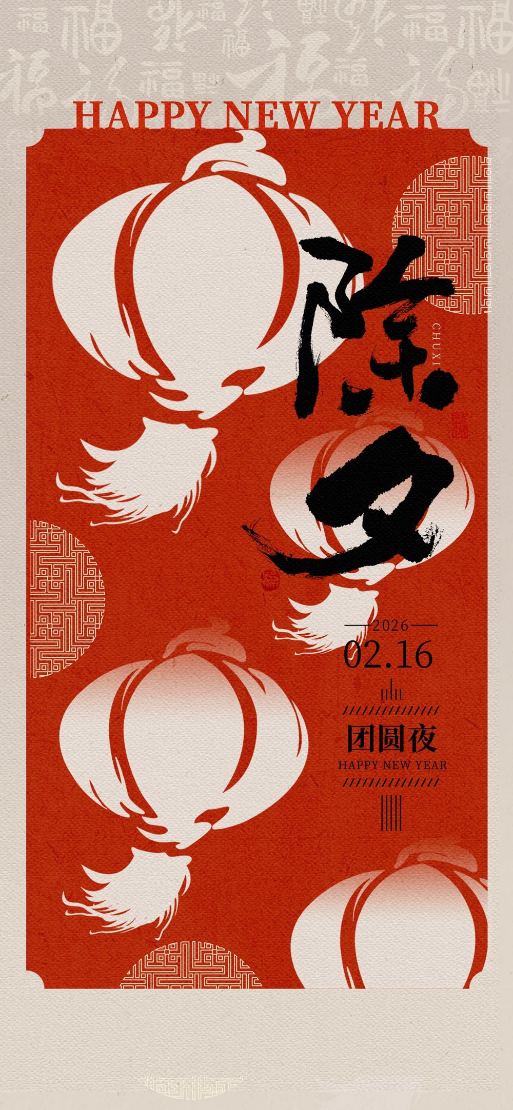 木子素材-176.webp