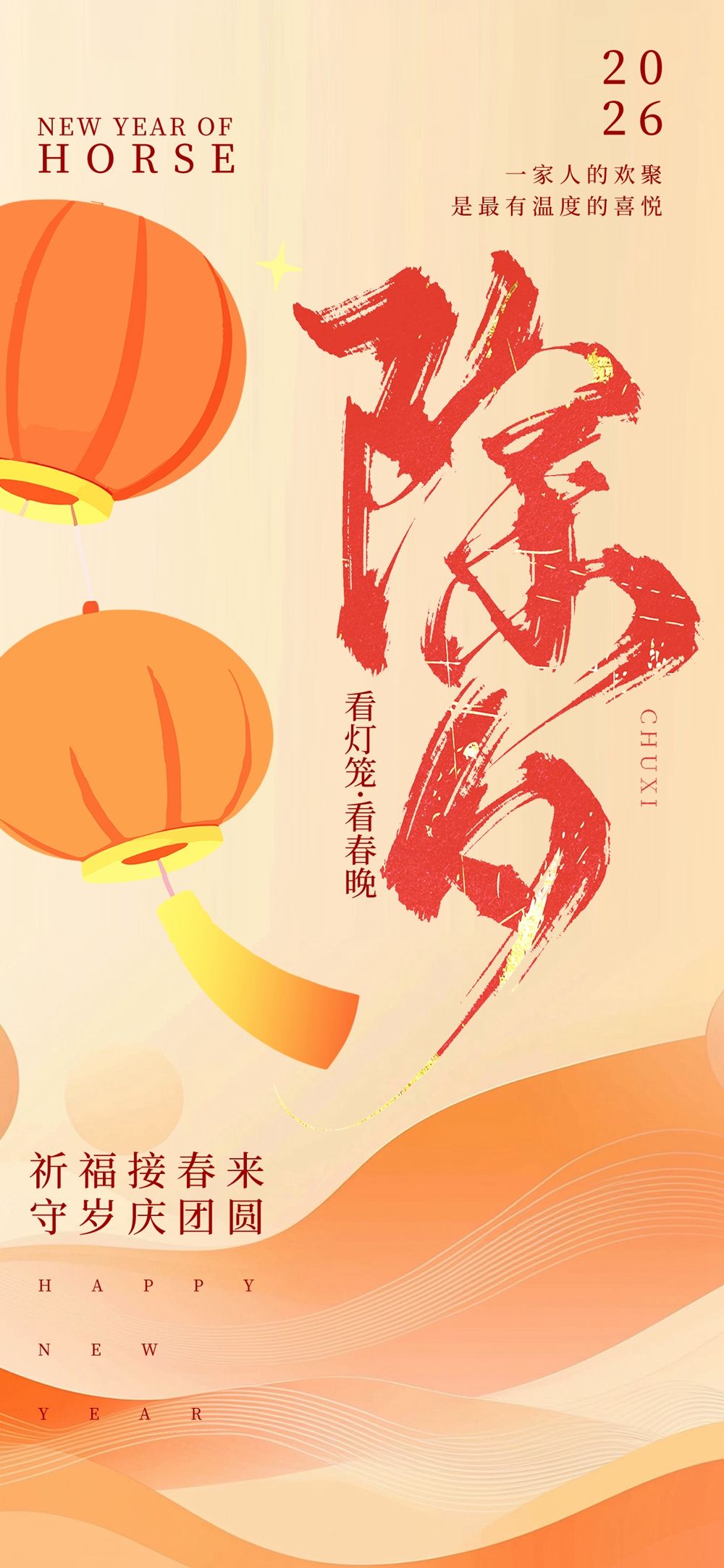 木子素材-177.webp