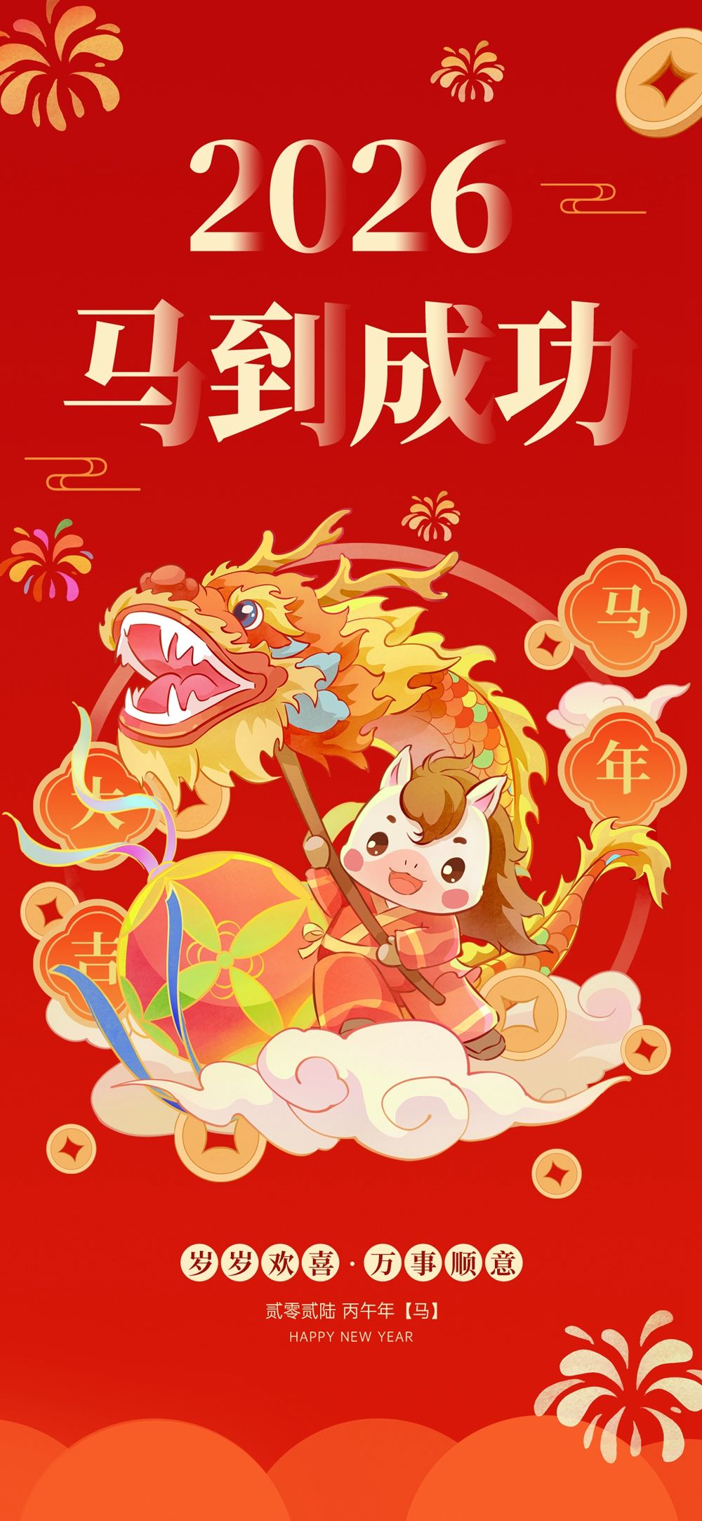 木子素材-183.webp
