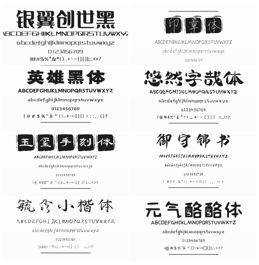 光影魔术手拼图3.webp