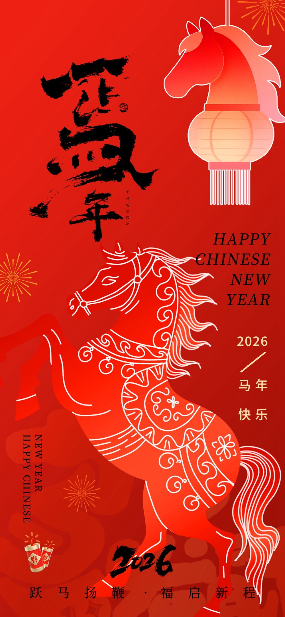 木子素材-167.webp