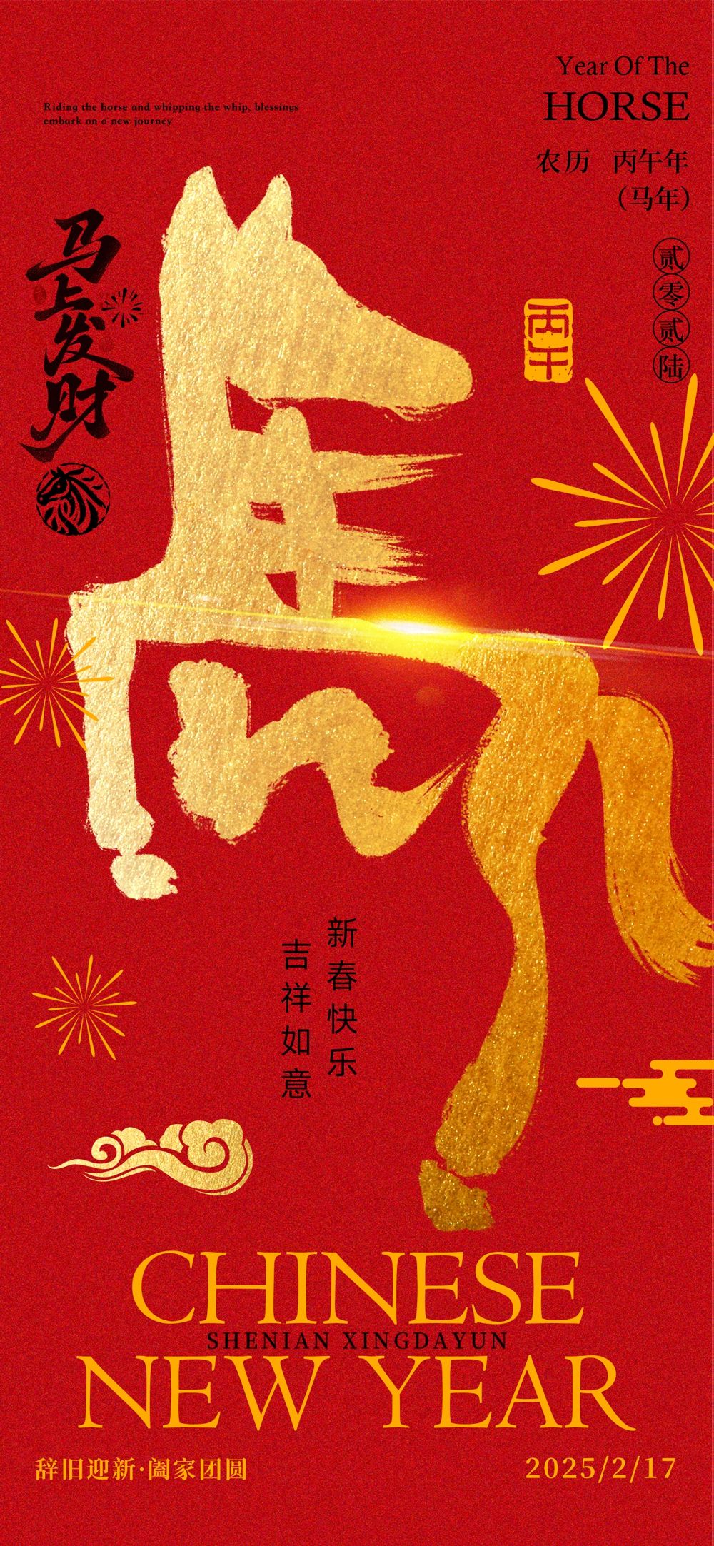 木子素材-171.webp