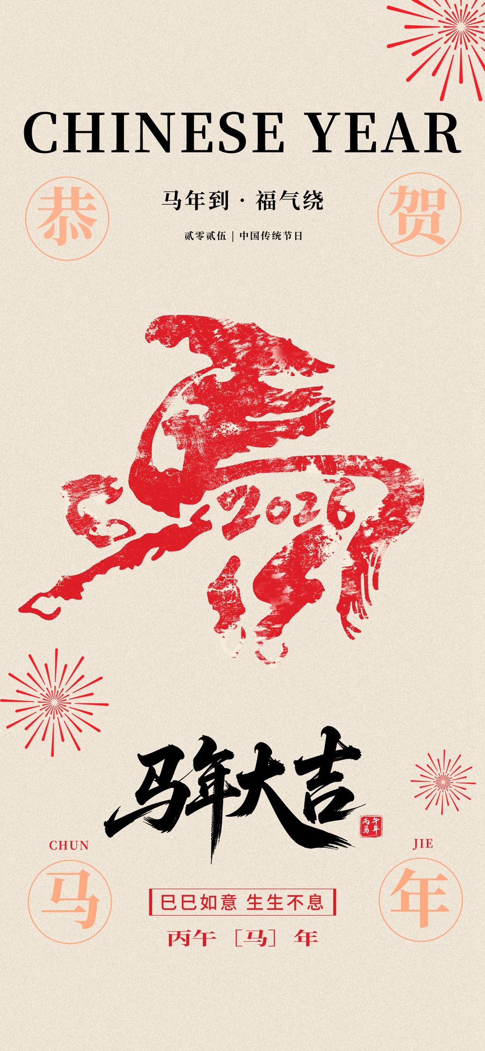 木子素材-173.webp